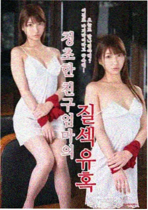 怦然心动泰剧幕后纪实获奖资讯配图